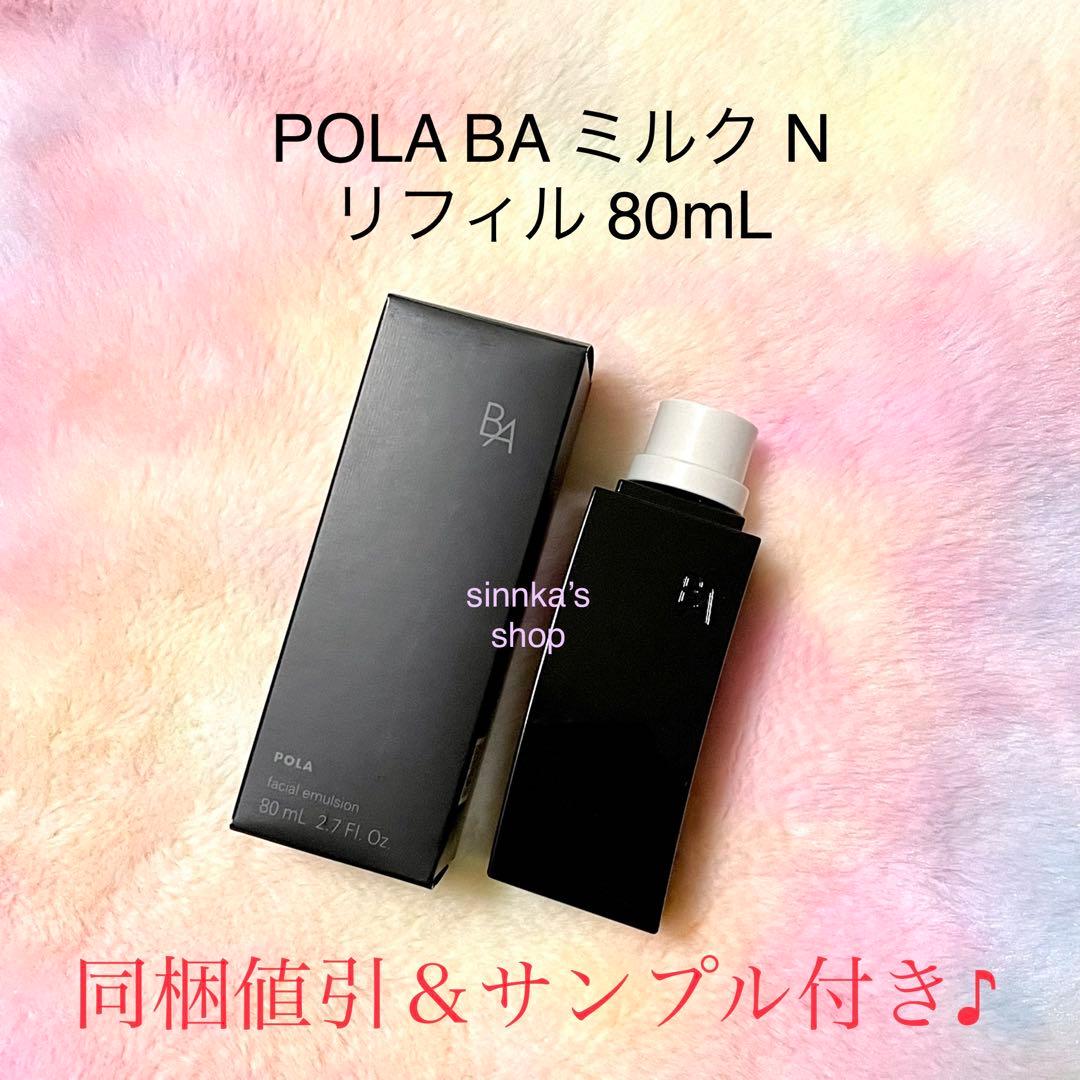 ティアラページ