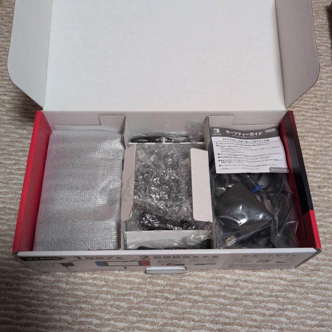 【美品・中古】Nintendo Switch 本体 ネオン おまけケース付