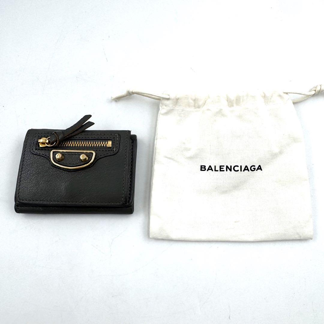 BALENCIAGA✨エッジシティミニウォレット 三つ折り財布 レザー グレー