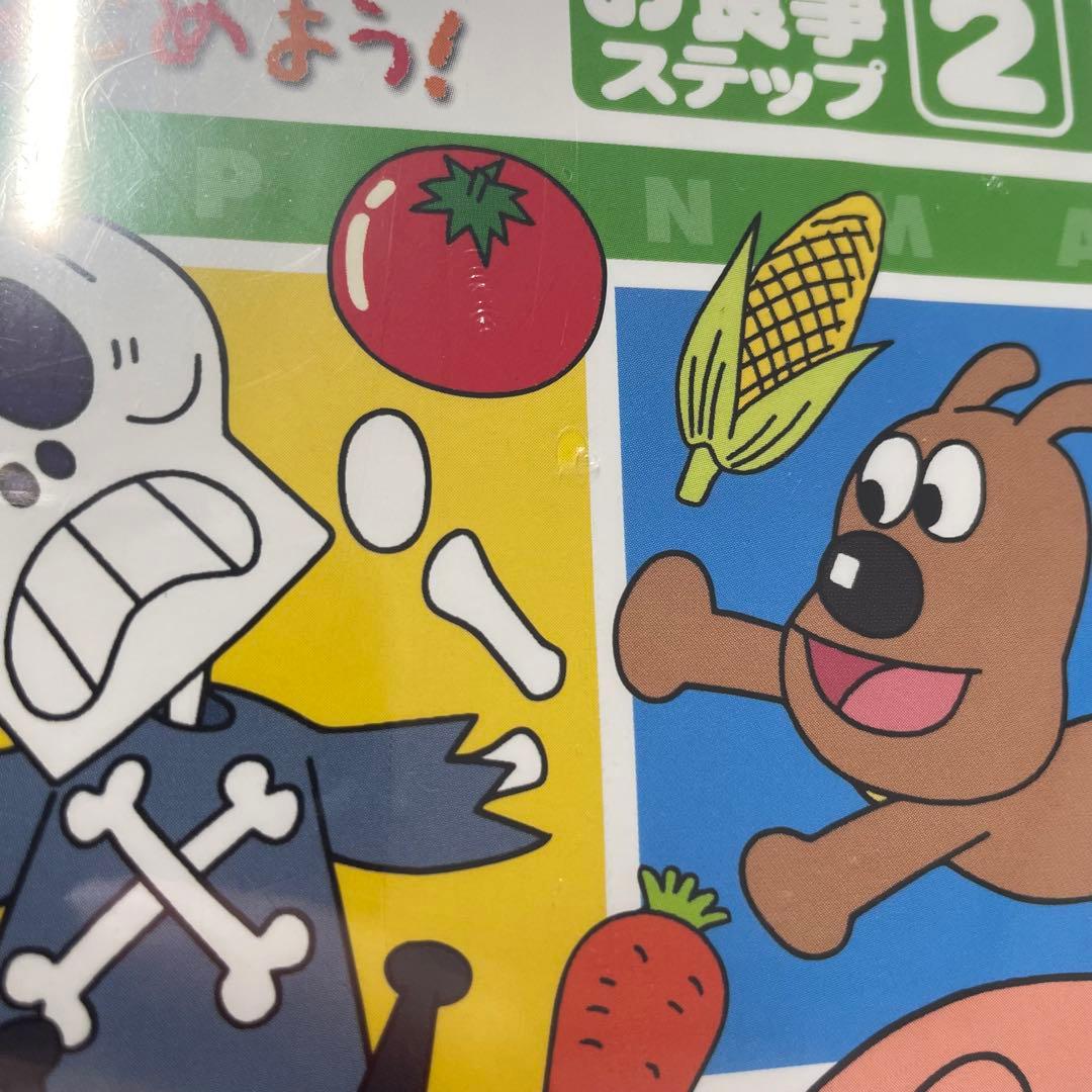 未開封 アンパンマンとはじめよう! シリーズ DVD 12点 セット