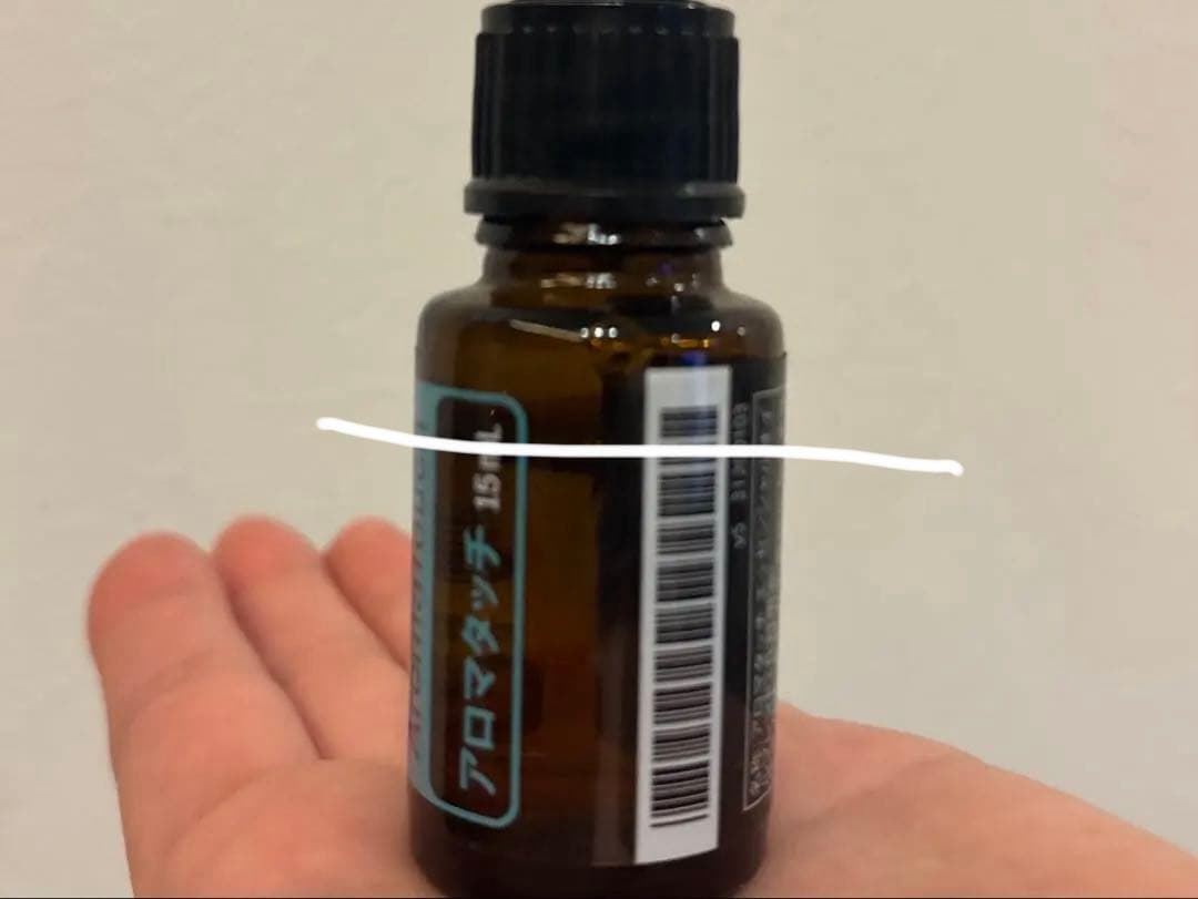 c*o様 SALE！！！ドテラエッセンシャル　おまとめ売り✨