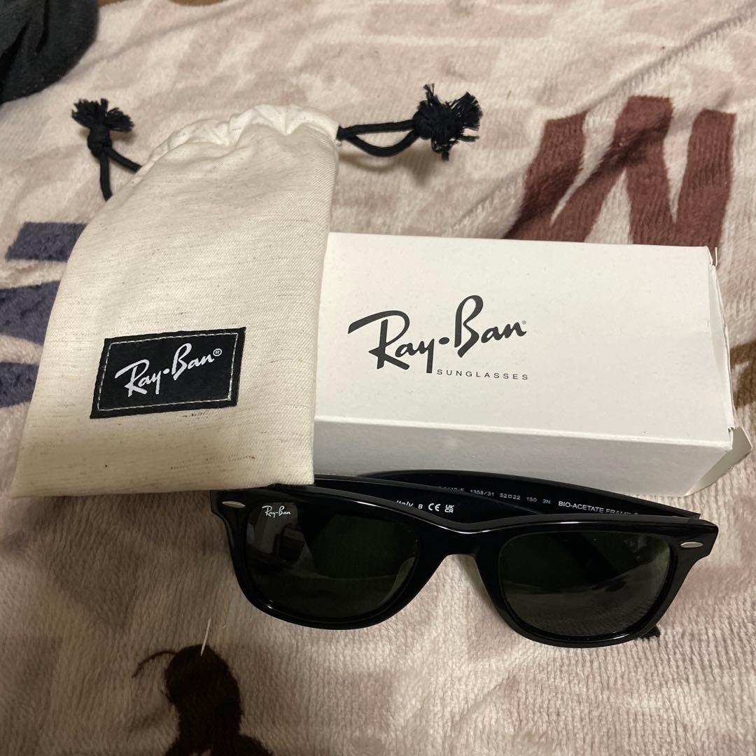 キューピーさん専用‼️Ray-Ban Wayfarer サングラス ブラック